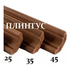 Погонаж Погонаж